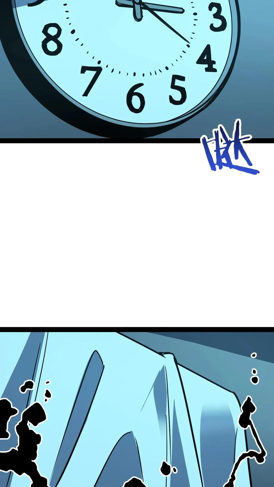 第87话 黑水村37