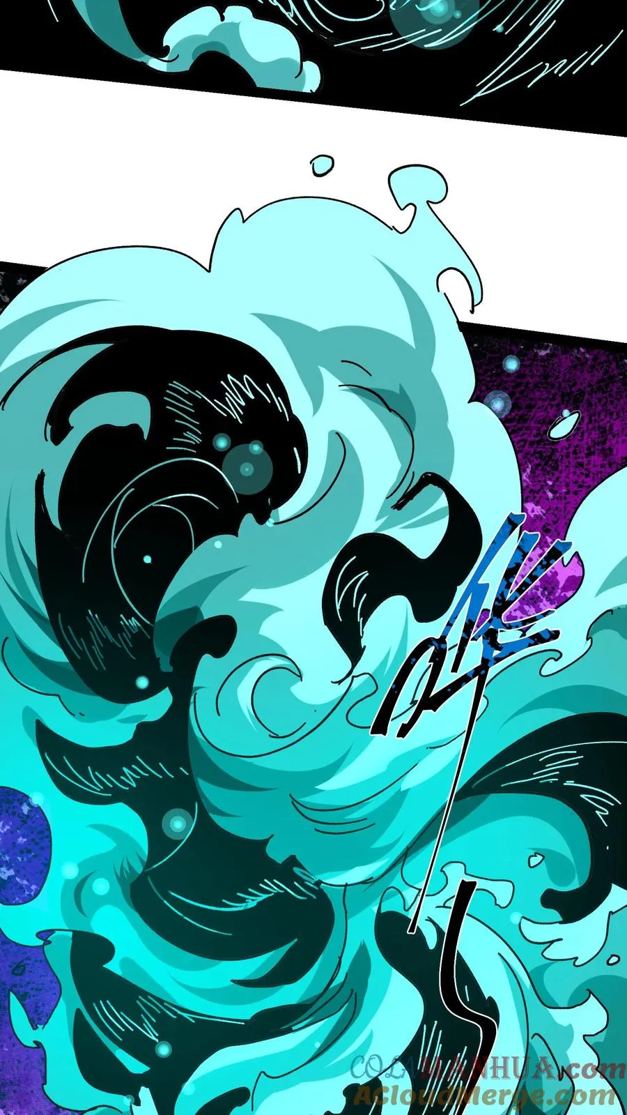 第96话 她不是诡异，是二阶御灵师！2