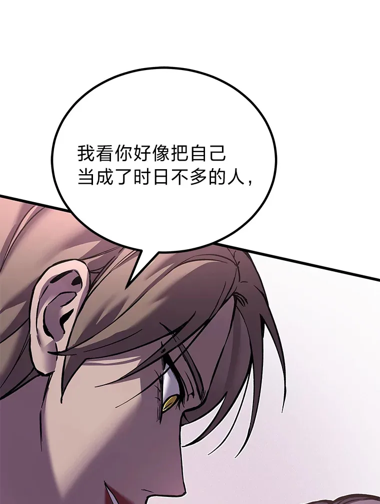 3.梦开始的地方128