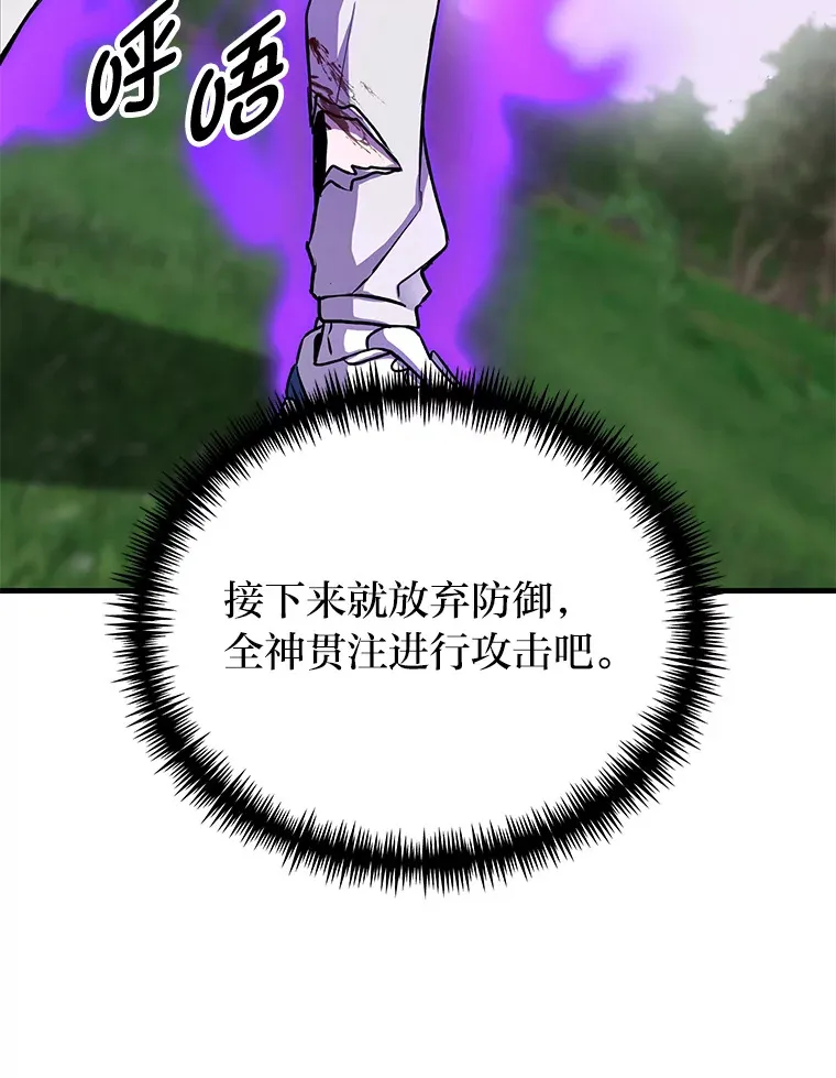 10.开始第二轮163