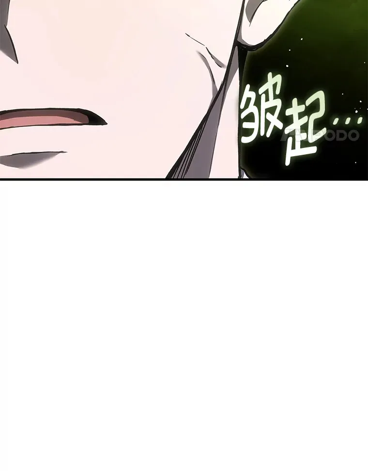 15.当面抗议69