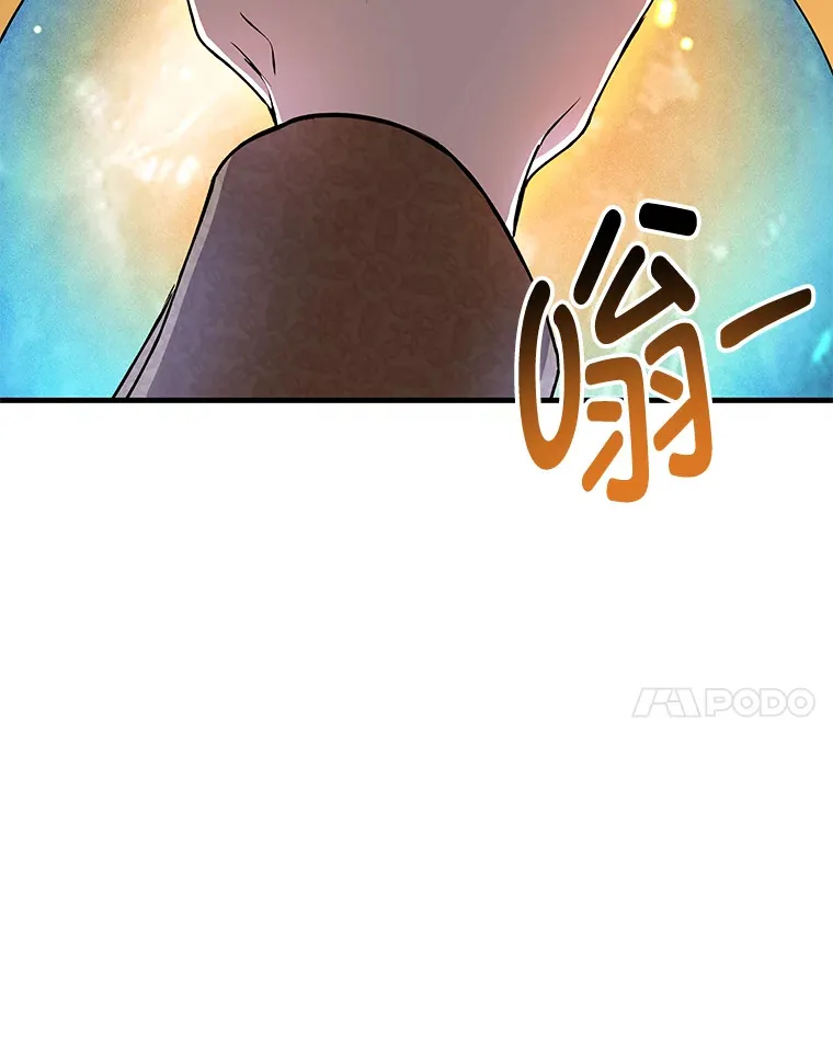 24.帅不过三秒20