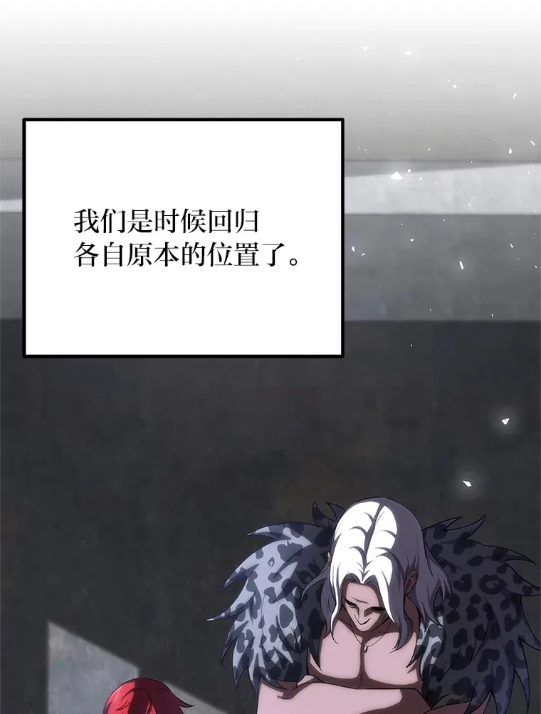 44.抉择50