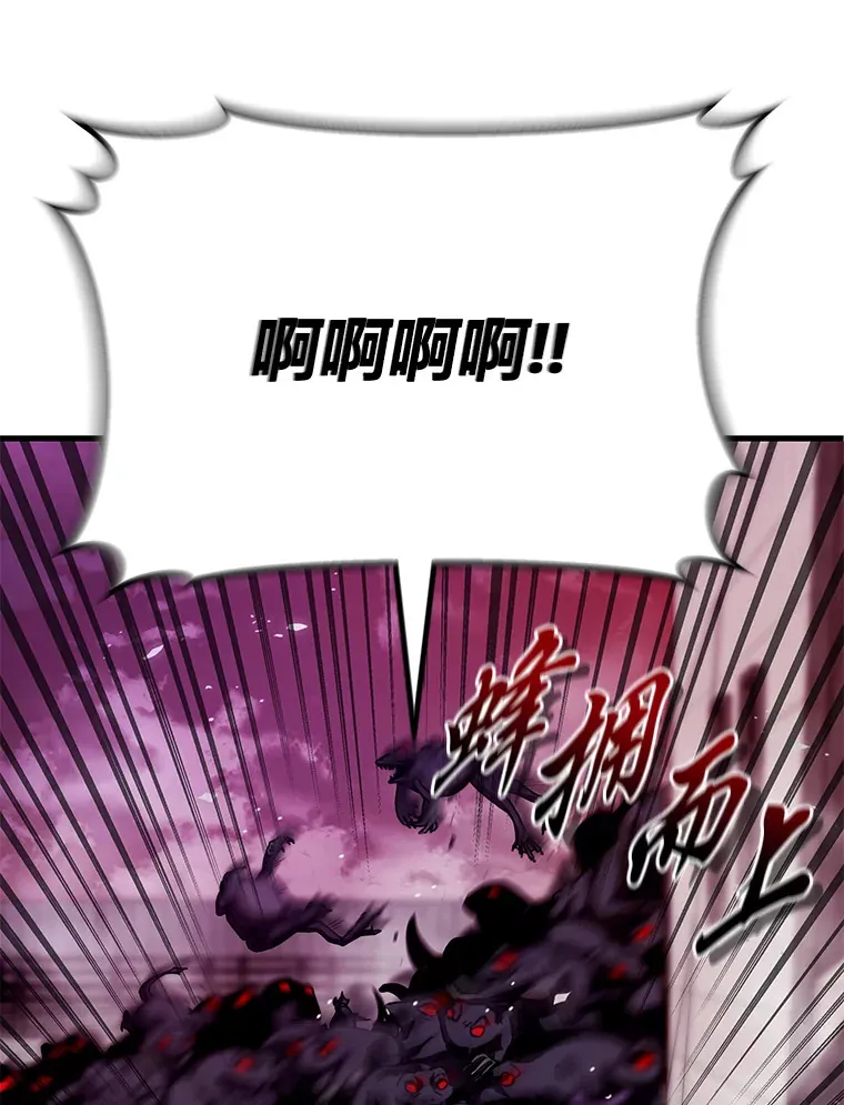 2.奋不顾身56