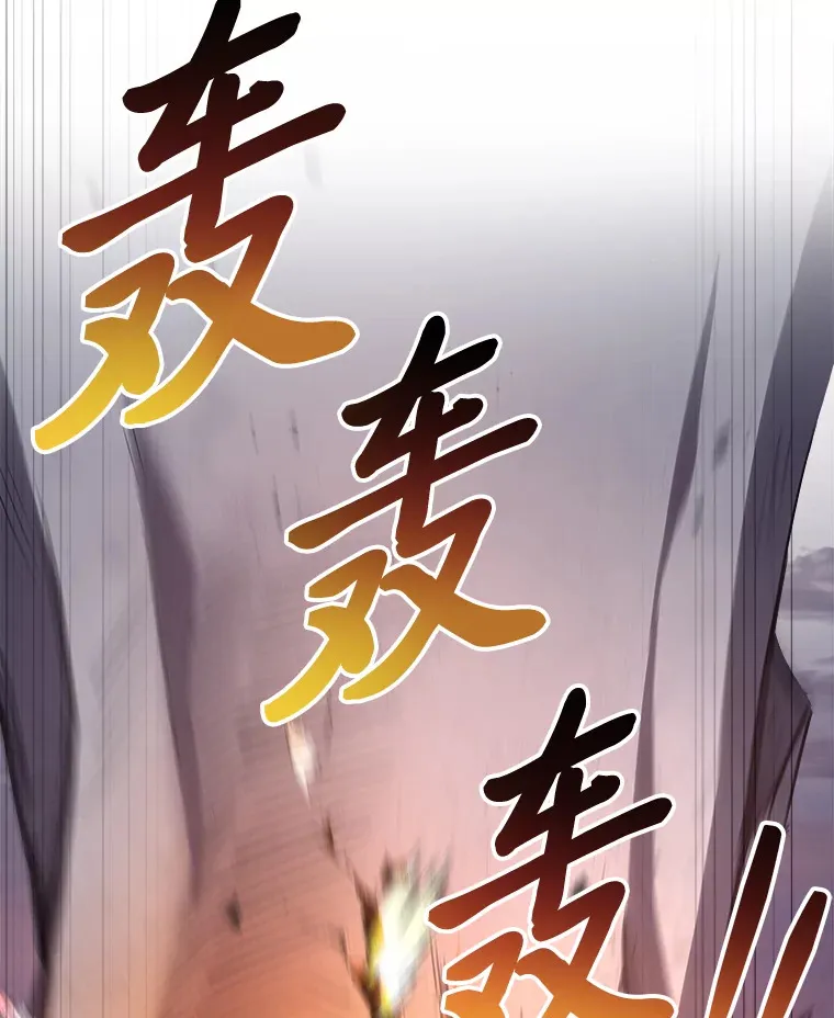 48.单攻vs群攻146