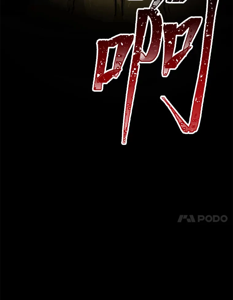 10.开始第二轮205