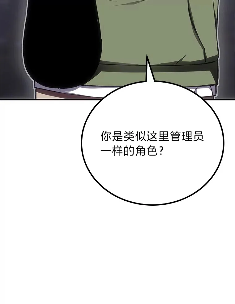 13.夜叉16