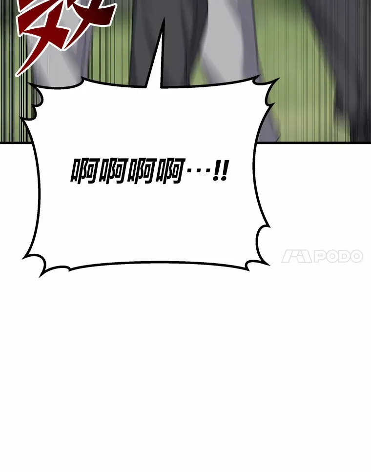 29.S级的贴心服务116