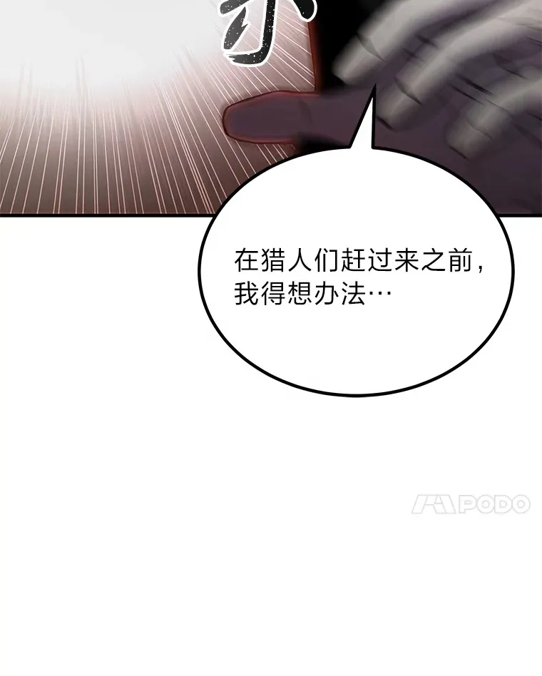3.梦开始的地方35