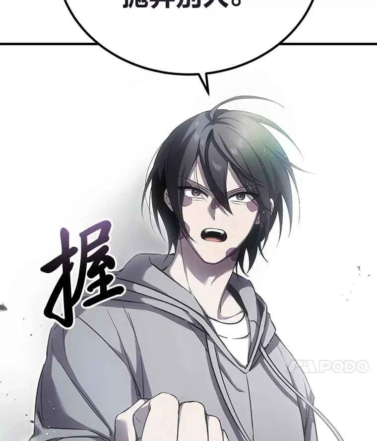 16.实力悬殊131