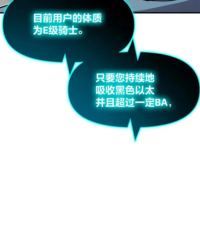 5.第一次出手134