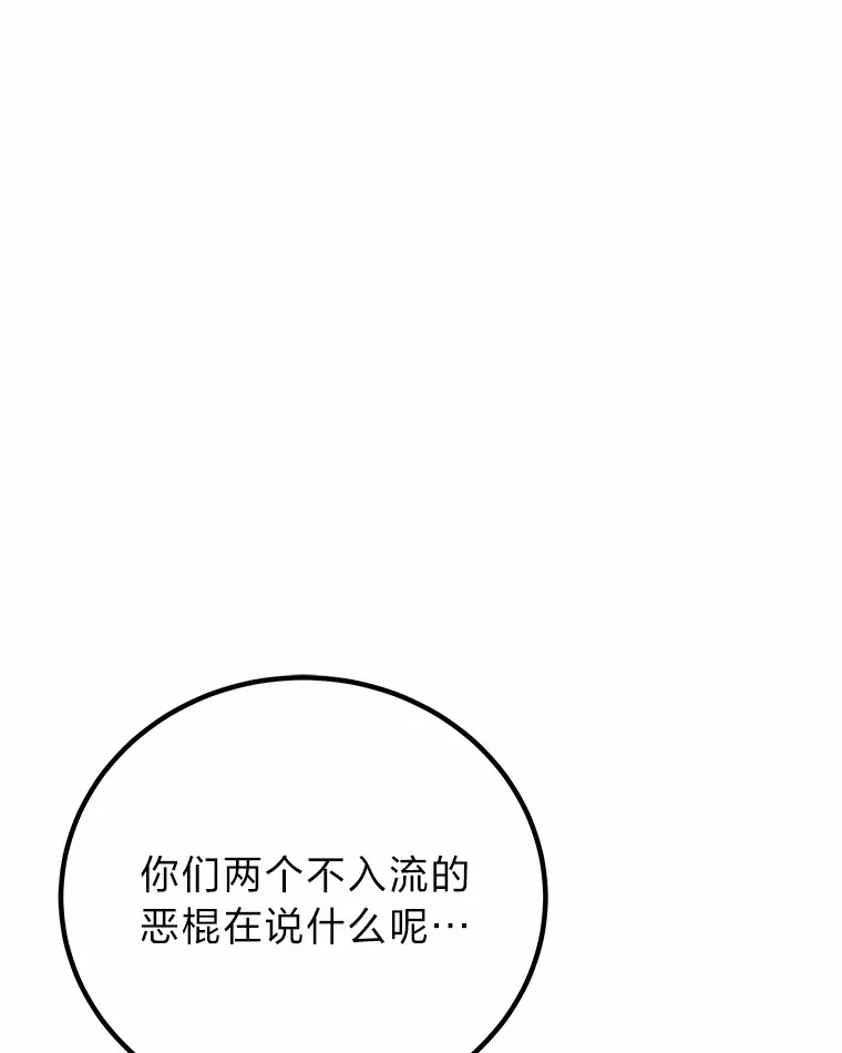 29.S级的贴心服务5