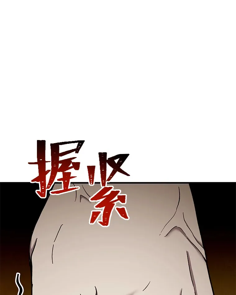 24.帅不过三秒165
