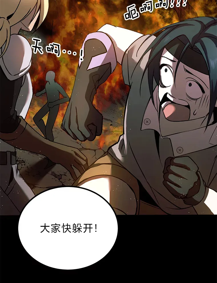 15.当面抗议36