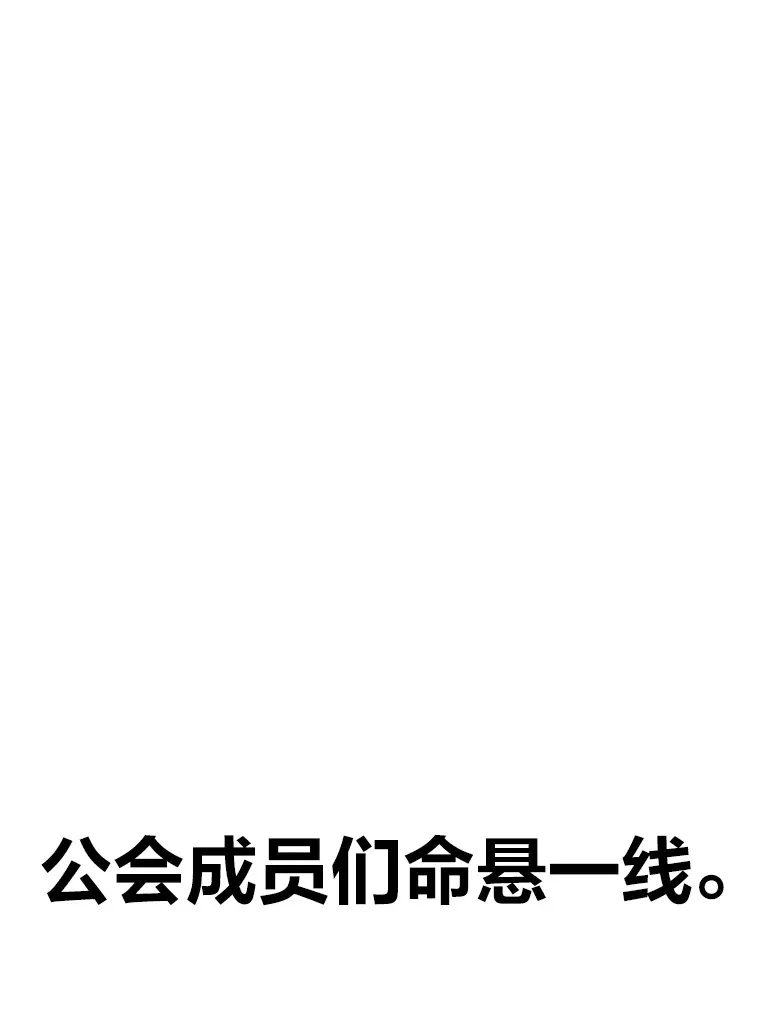 33.显眼包李艺灿131
