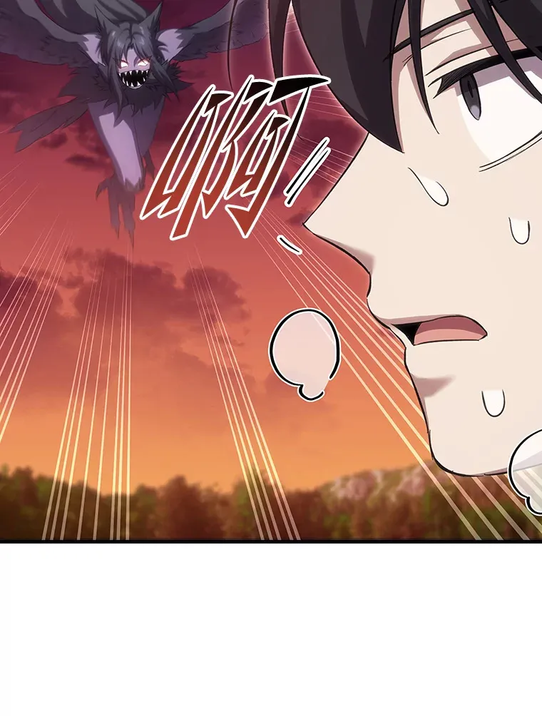 35.说好的疗愈师呢123