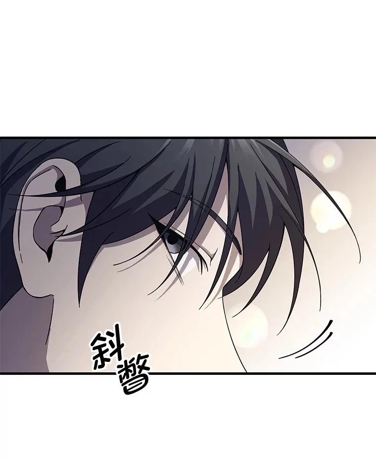 25.强者从不抱怨…131