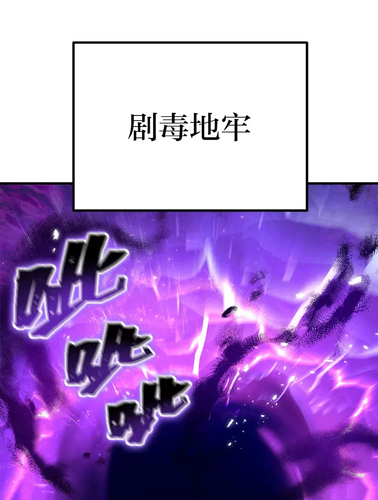 8.信任103