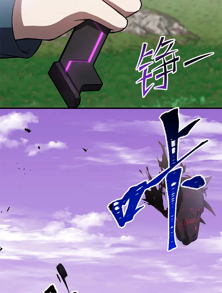 37.“深藏不露”66