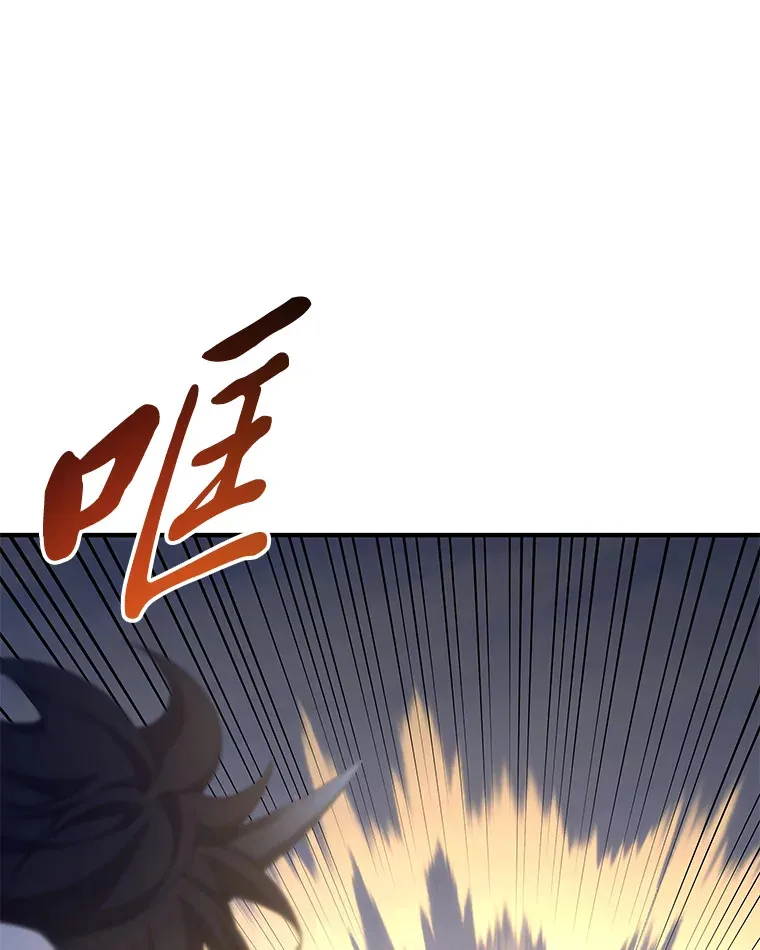 46.7星级地牢24