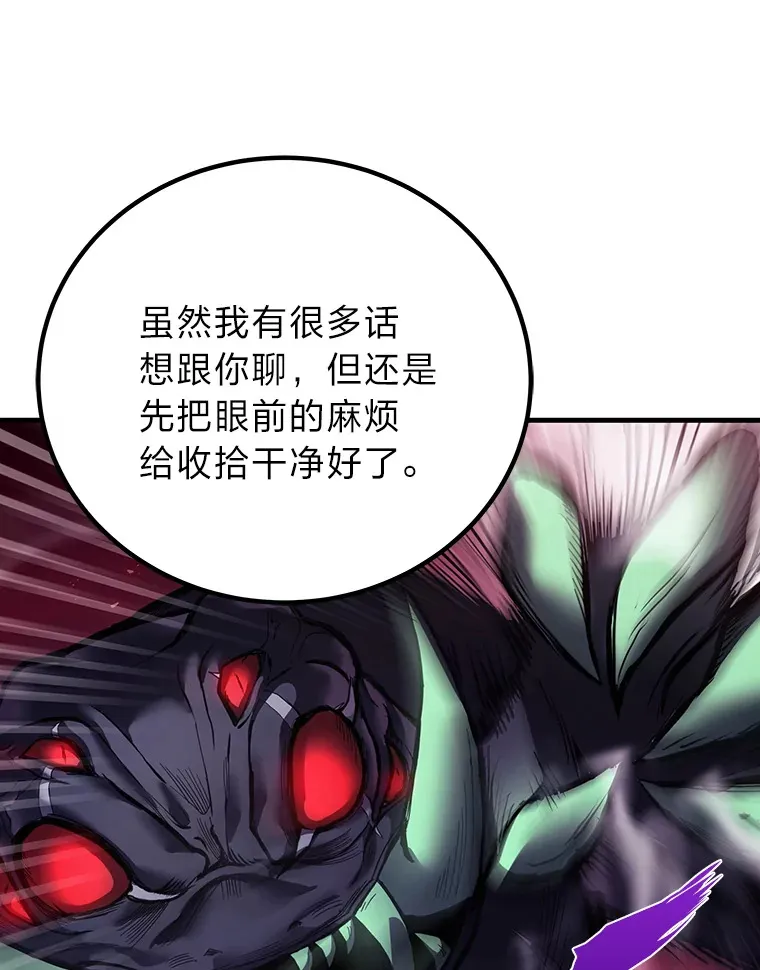 3.梦开始的地方58