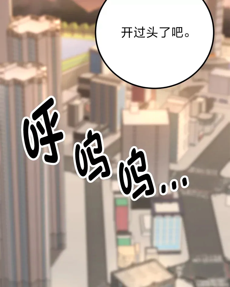 4.必死的信念158