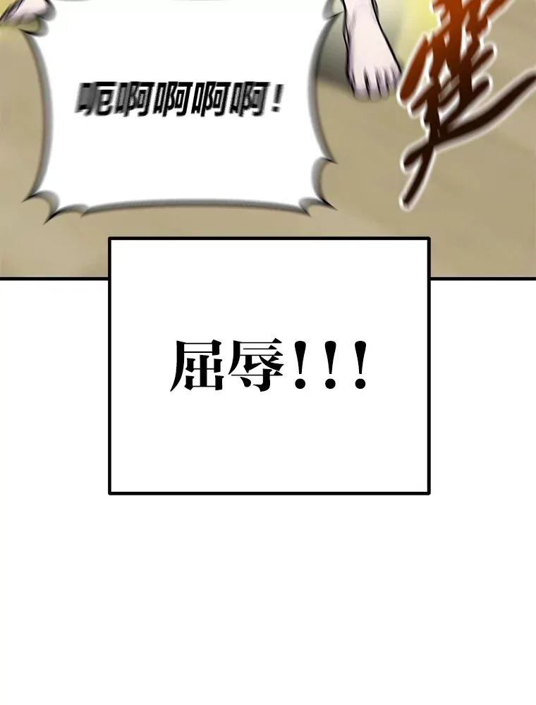 11.铜灵花39