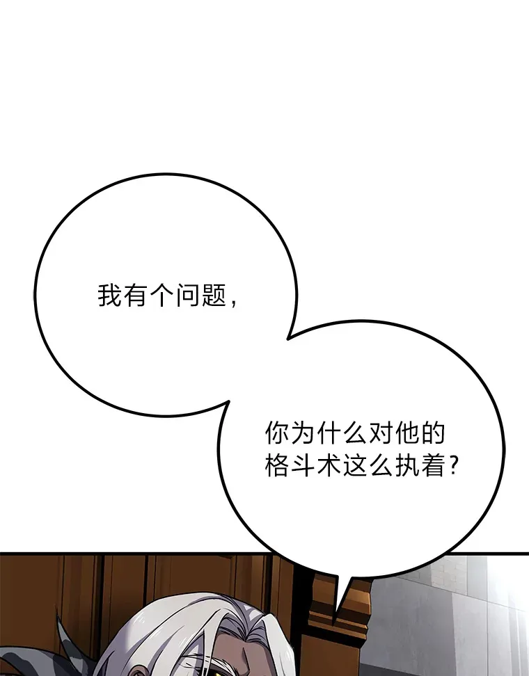 22.万众期待28
