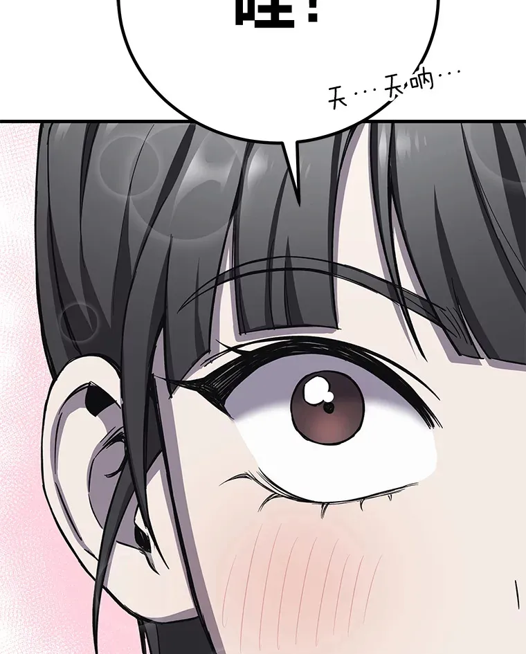 22.万众期待179