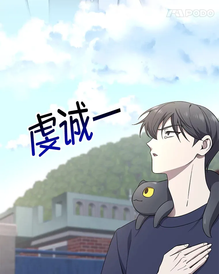 30.升级停滞不前120