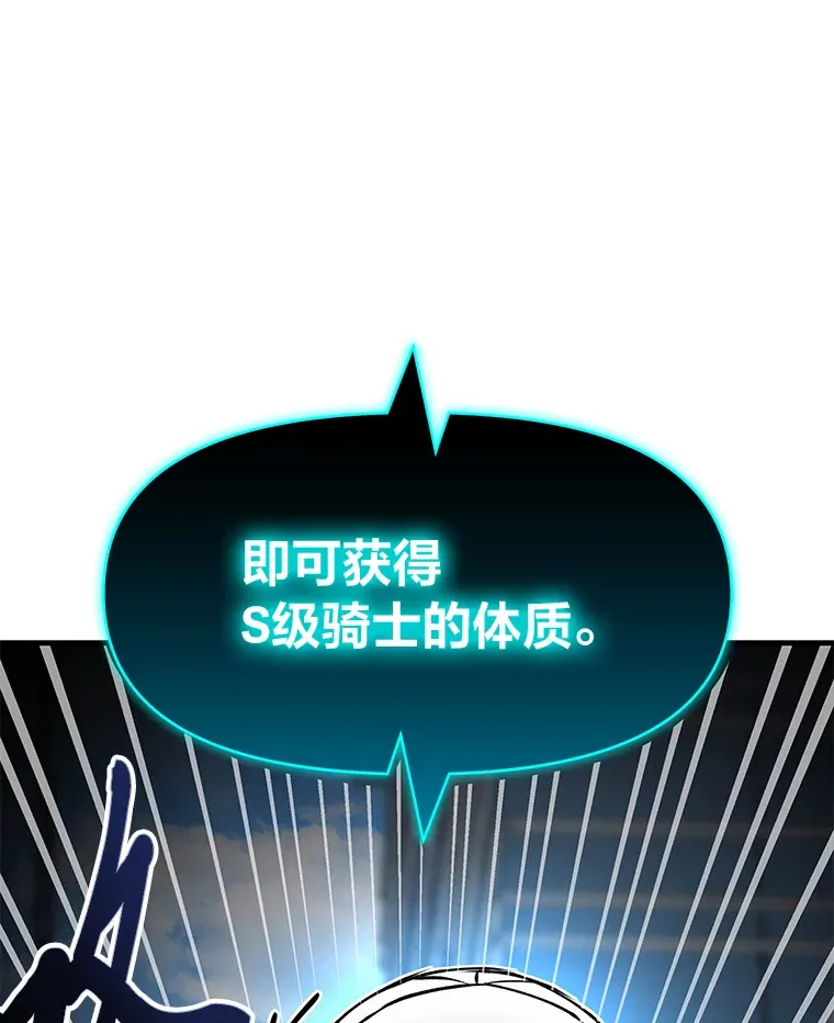 5.第一次出手135