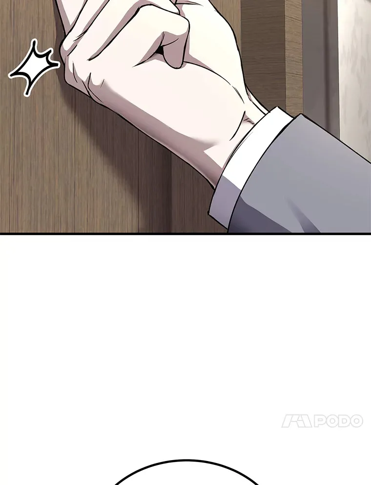 26.测试结束71
