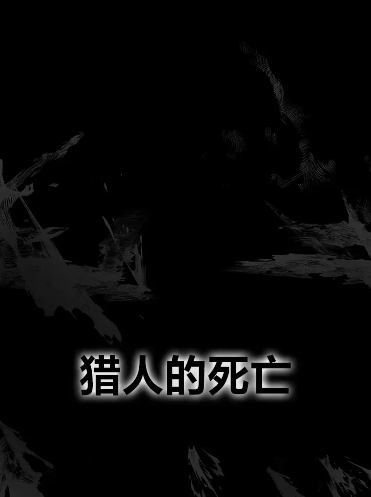 27.出发之前91