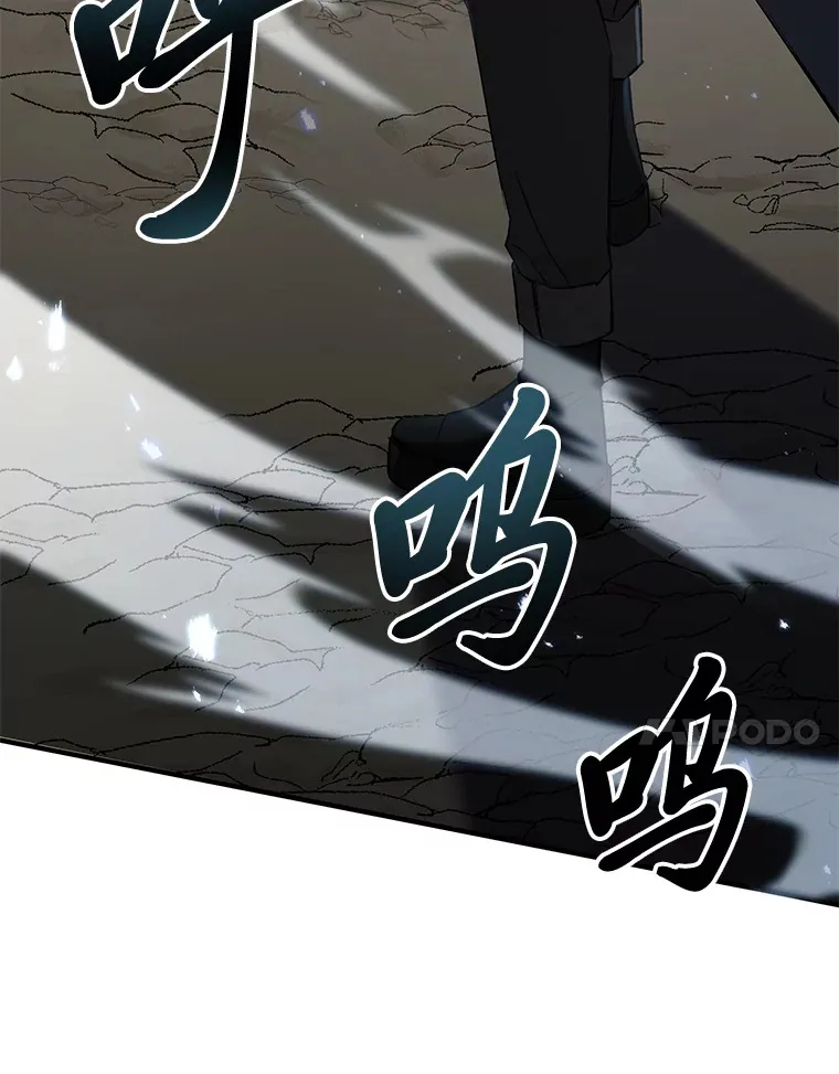 33.显眼包李艺灿20