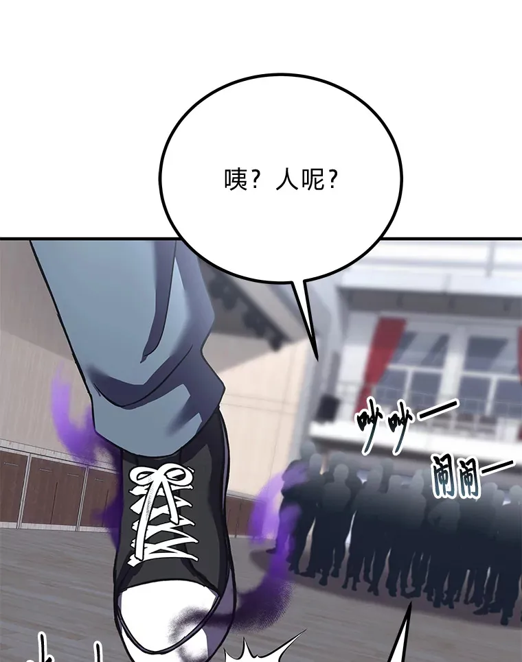 24.帅不过三秒153