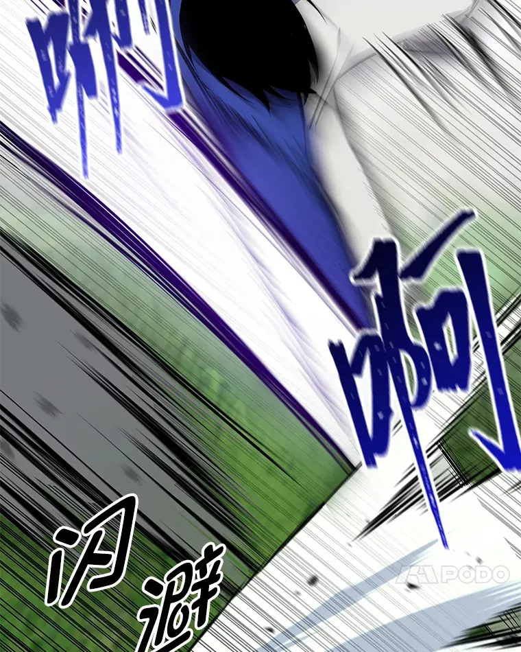 10.开始第二轮88