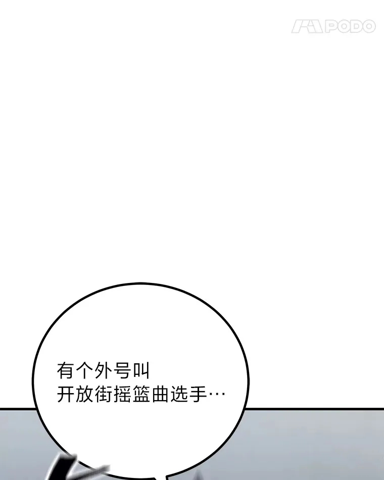 11.铜灵花131