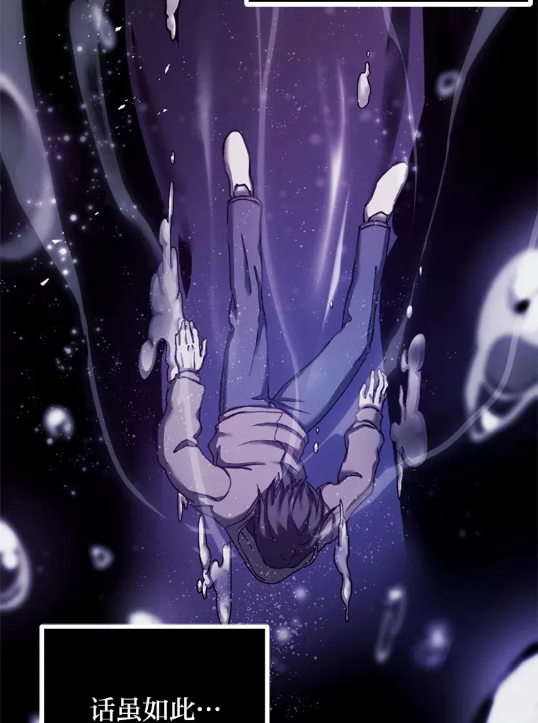 1.我不想死234