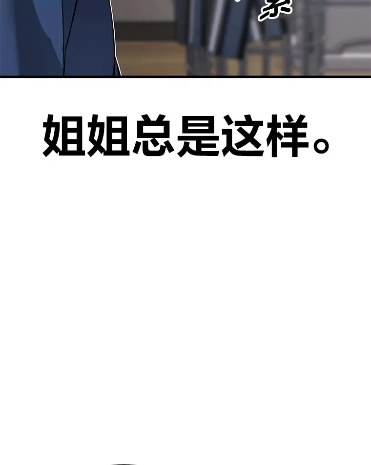 8.信任71