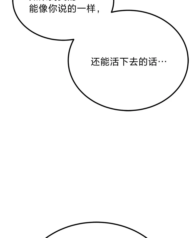 3.梦开始的地方139