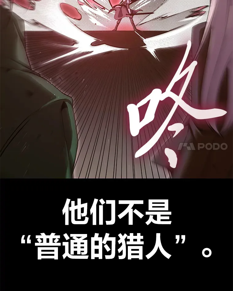 15.当面抗议20