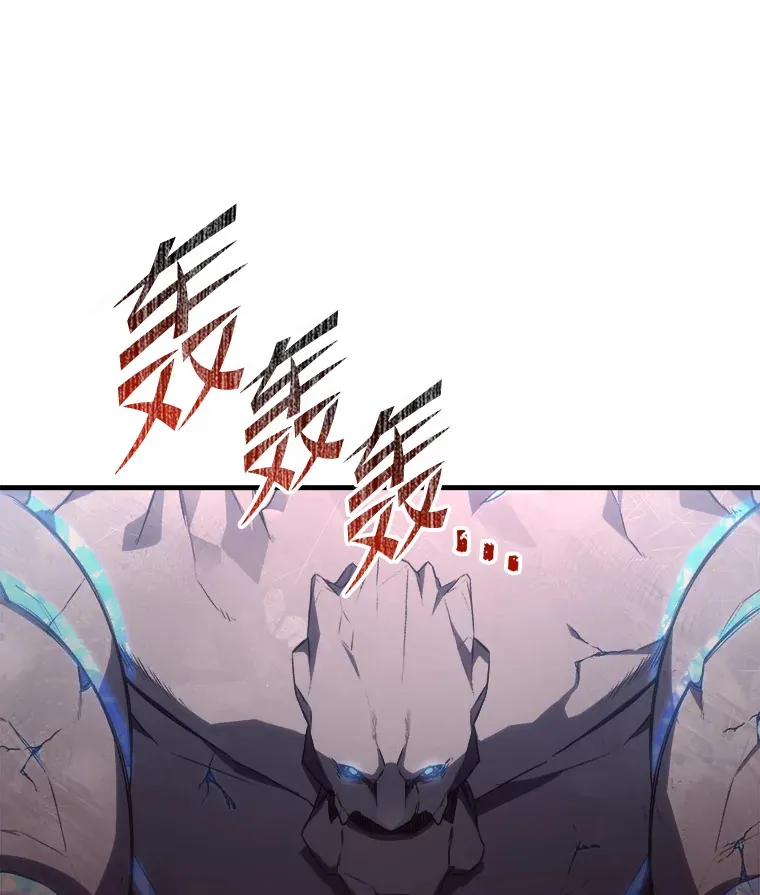49.拿下8星级BOSS！33