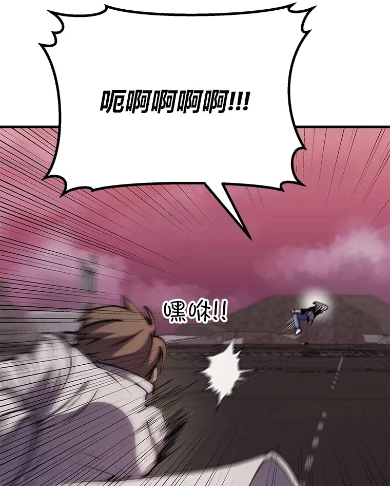 3.梦开始的地方65