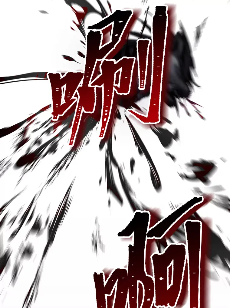 10.开始第二轮193