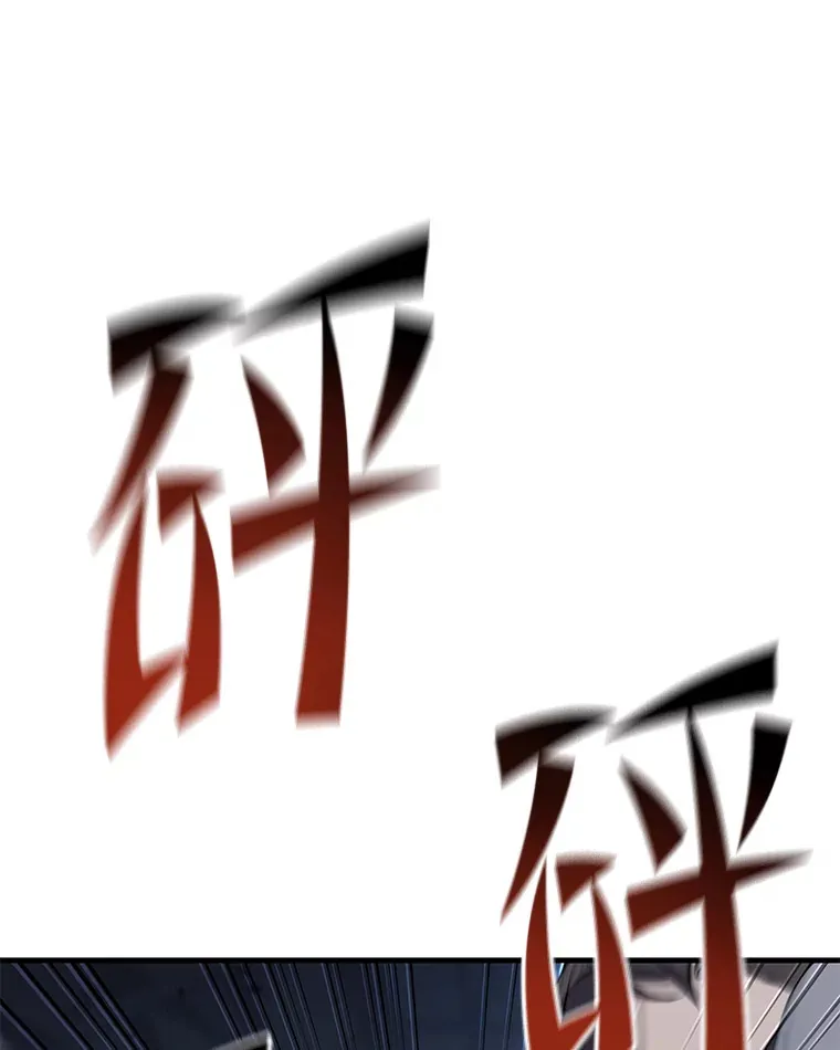 32.揭开迷雾64