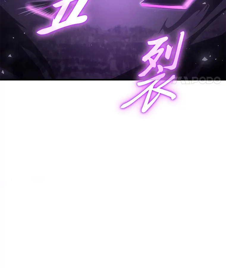 46.7星级地牢90