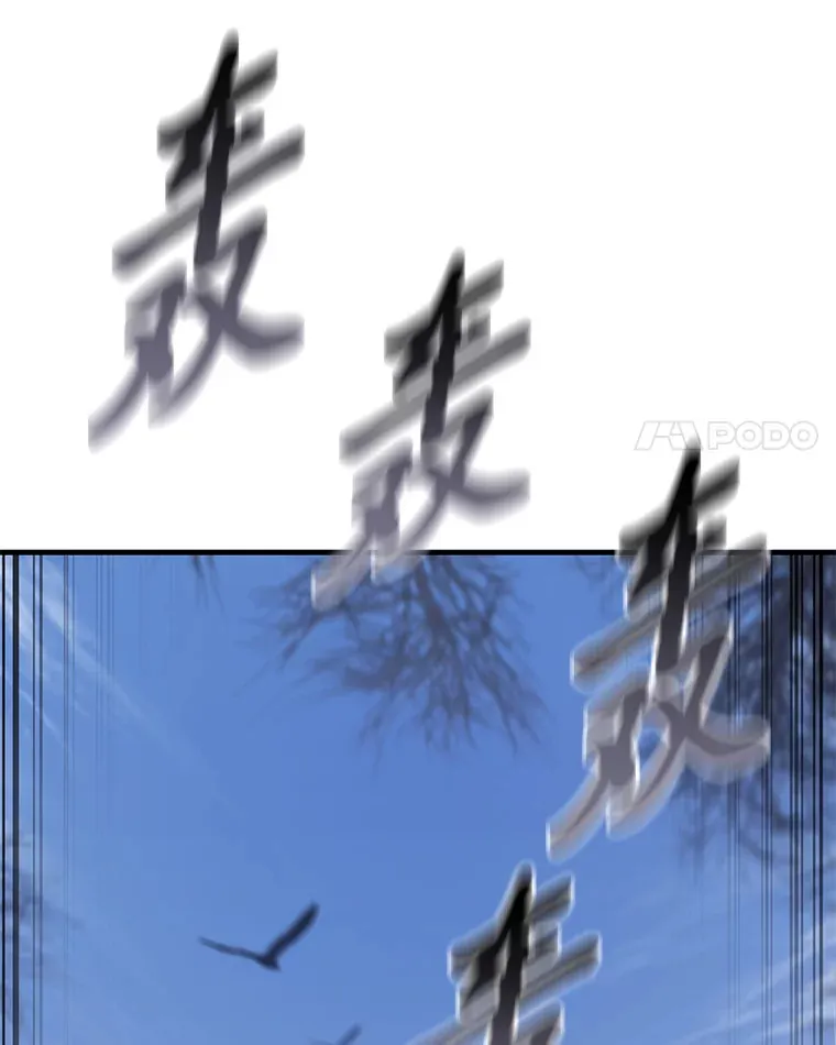 47.迎难而上！17