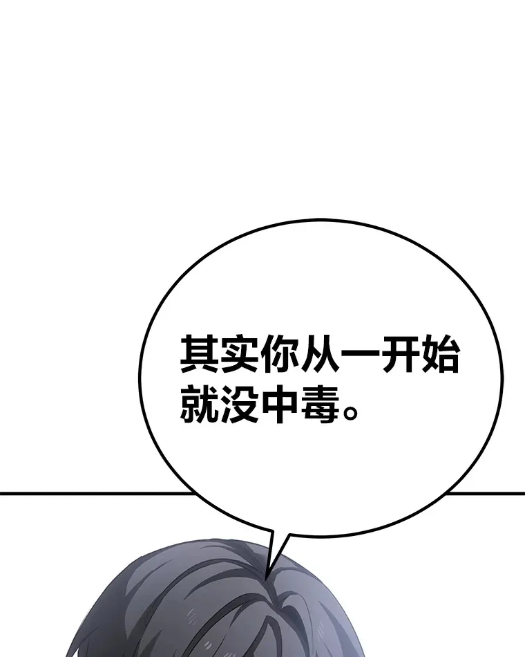 13.夜叉147