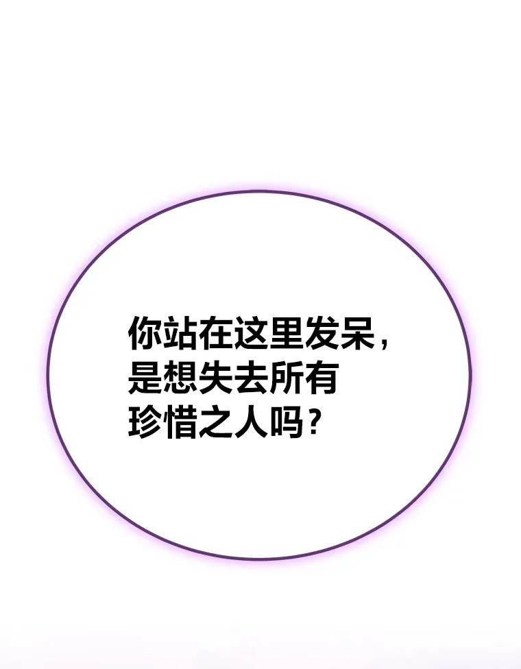 33.显眼包李艺灿155