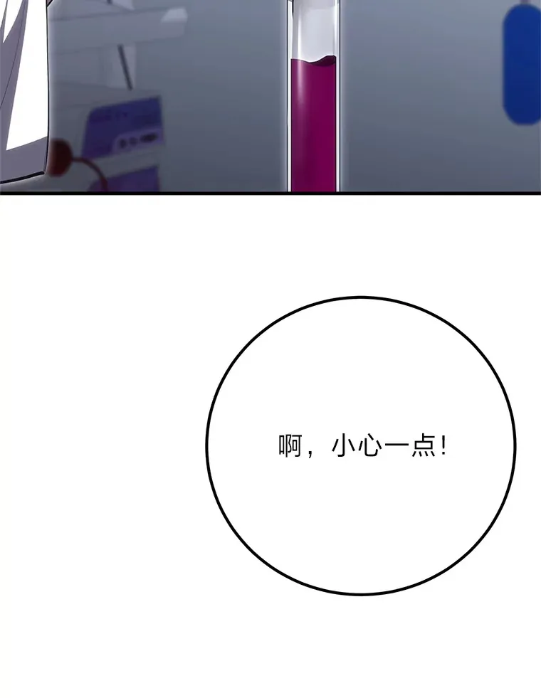 44.抉择95